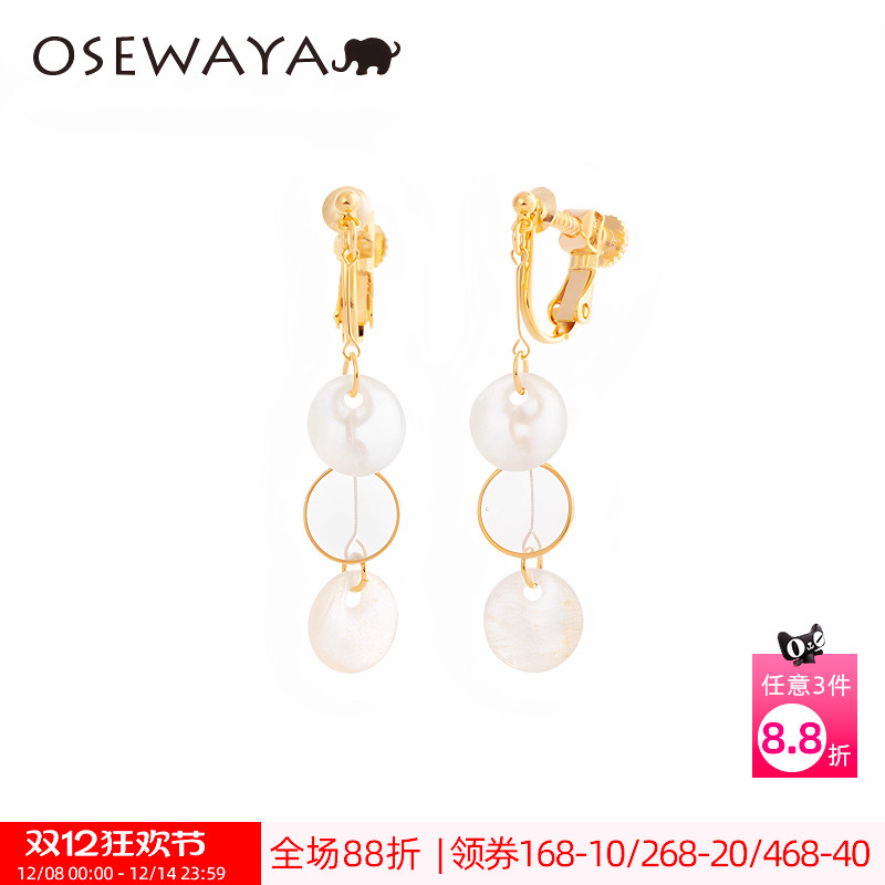 OSEWAYA耳夹无耳洞白贝母度假风日本气质耳饰高级感少女新款耳环 - 封面