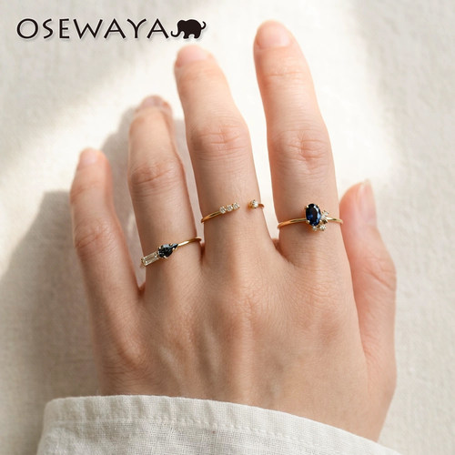 OSEWAYA日系超闪水晶玻璃戒指
