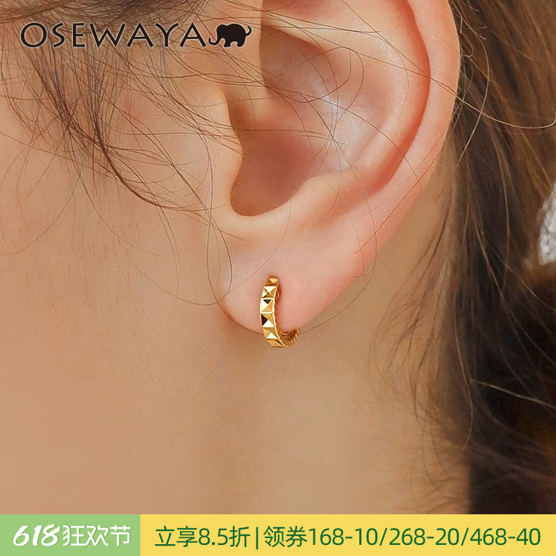 OSEWAYA耳夹无耳洞女耳扣式简约小巧素圈气质新款耳饰高级感耳环