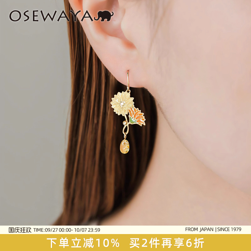 OSEWAYA花朵耳夹耳环甜美