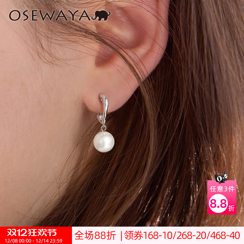 OSEWAYA珍珠耳夹无耳洞简约耳环