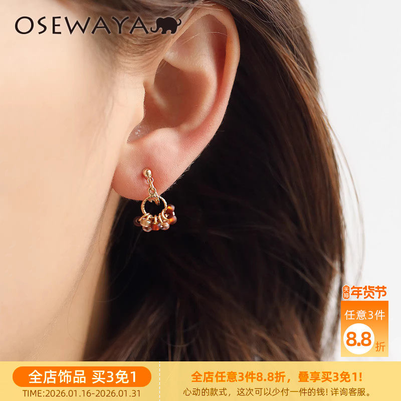 OSEWAYA耳夹精致小巧几何串珠无耳洞耳环少女日系复古秋冬新款ins,饰品/流行首饰/时尚饰品新,耳夹,淘宝优惠券,粉丝福利购,淘宝优惠卷