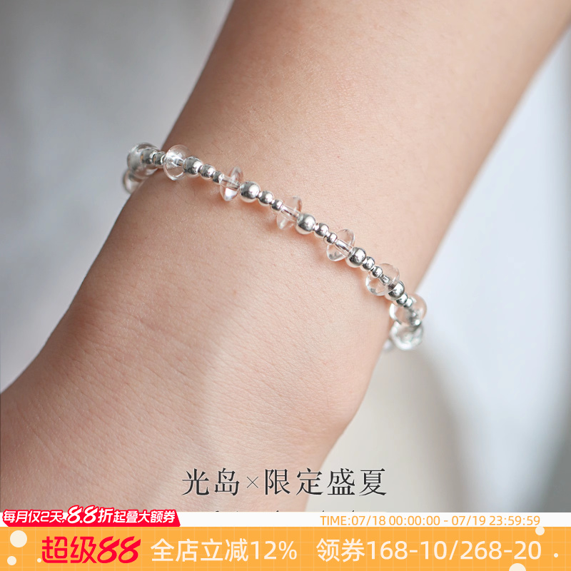 OSEWAYA925银高透明切面水晶手串