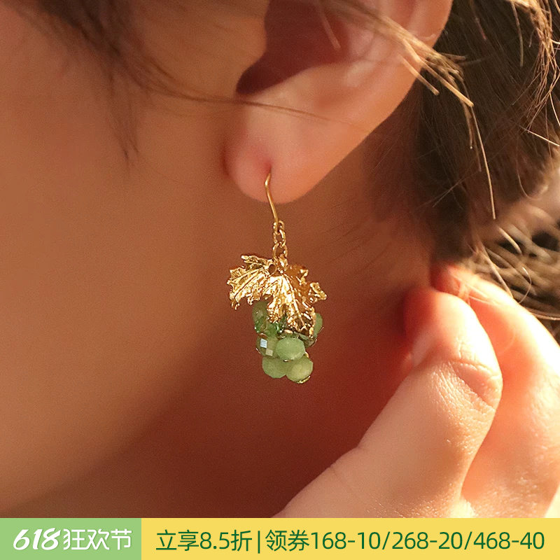 OSEWAYA耳环梦幻紫葡萄耳夹轻奢小众绿色清新无耳洞串珠复古耳饰
