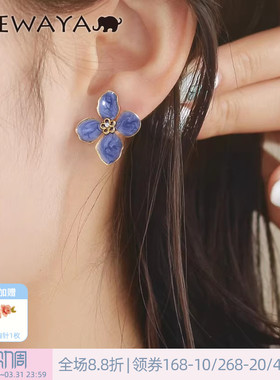 OSEWAYA耳夹无耳洞女紫色绣球花朵短款耳环春夏鸢尾度假气质耳饰