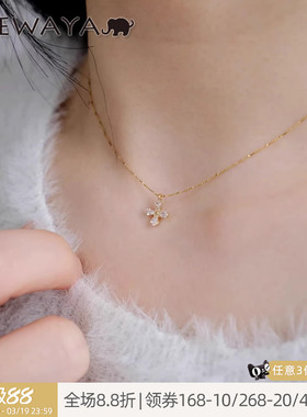 OSEWAYA日系十字花精致锁骨链