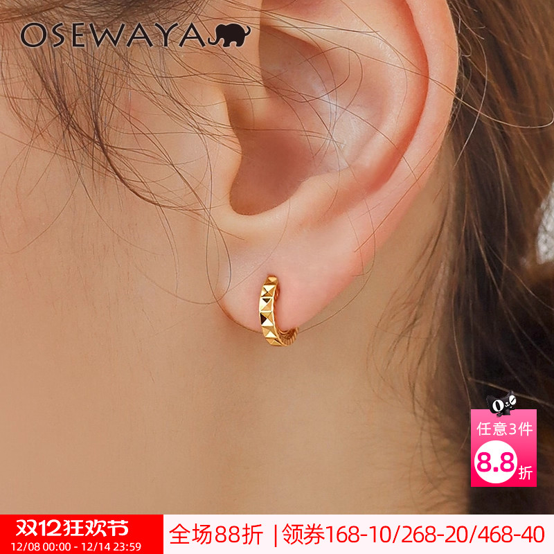 OSEWAYA耳夹女日系简约小巧