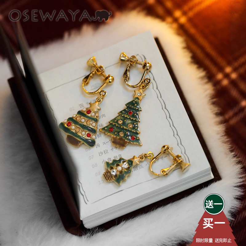 圣诞树节日礼物氛围感耳环
