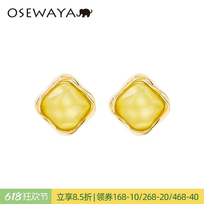 OSEWAYA方糖耳钉黄色几何耳环925银针小众设计柠檬黄耳饰女多巴胺