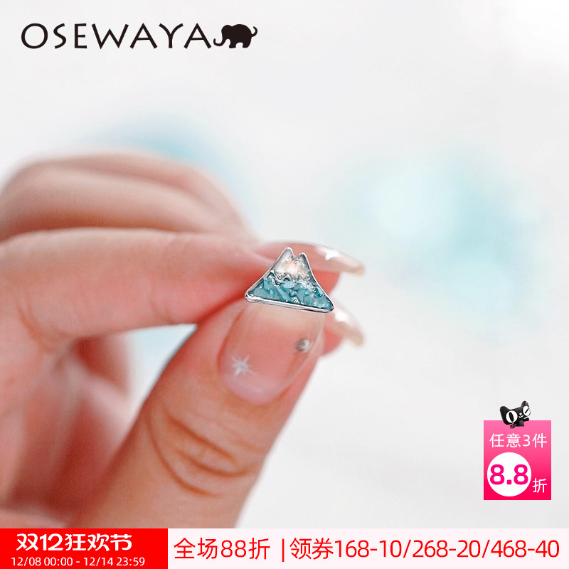 日系和风富士山耳钉可爱小巧