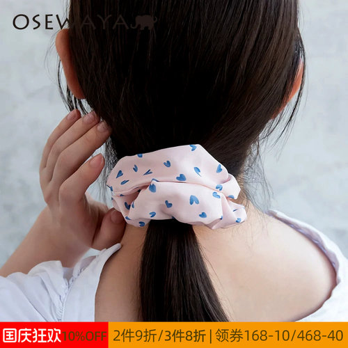 OSEWAYA日系心形甜美发圈