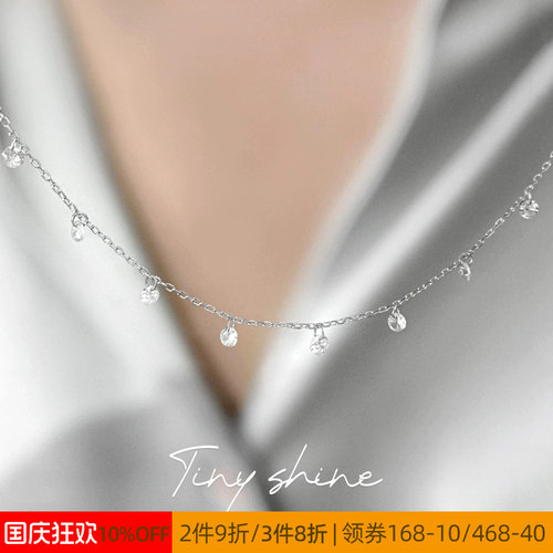 OSEWAYA小雨滴锆石锁骨链S925银
