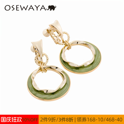 OSEWAYA耳夹多色圆圈气质耳环
