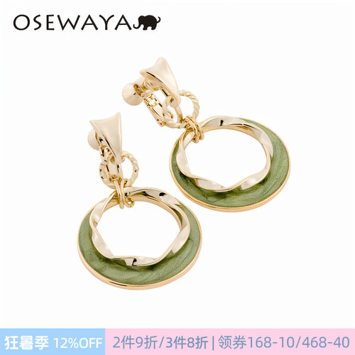 OSEWAYA耳夹多色圆圈气质耳环