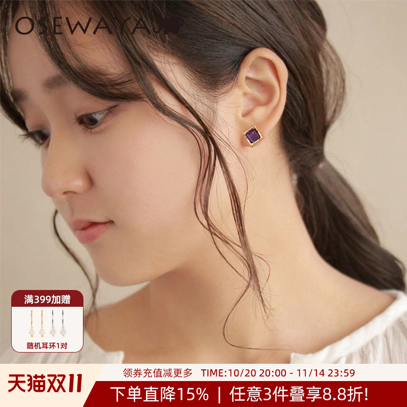 OSEWAYA仿猫眼石方形无耳洞耳夹