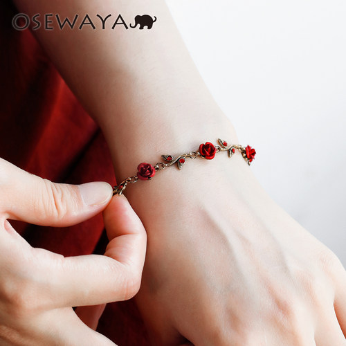 osewaya手链复古宫廷玫瑰