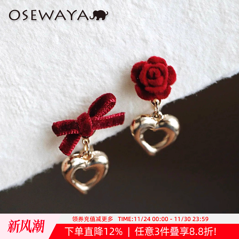 osewaya丝绒玫瑰耳夹无耳洞