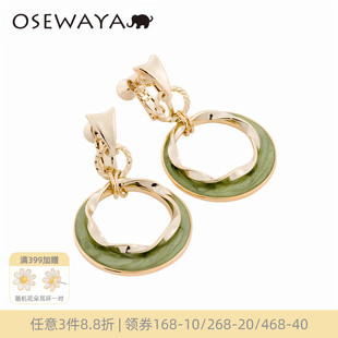OSEWAYA耳夹无耳洞女复古耳钉圈圈耳环气质绿色耳坠森系圆环耳饰