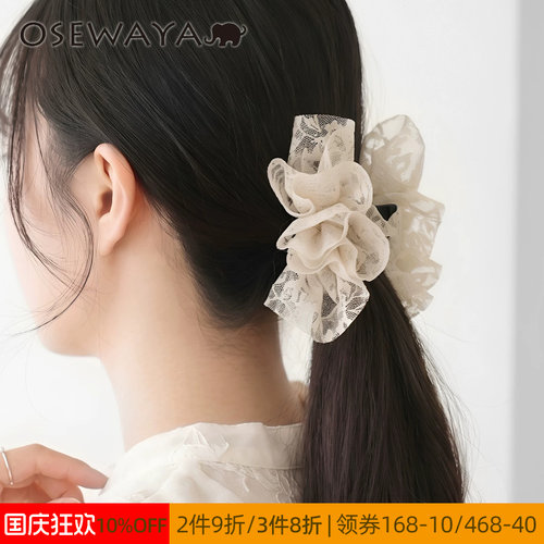OSEWAYA夏日复古风褶皱超大抓夹