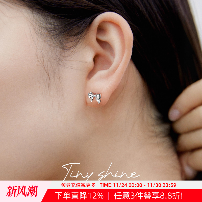 OSEWAYA日系小巧蝴蝶结耳钉925银