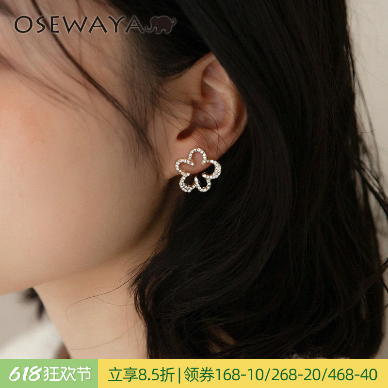 OSEWAYA耳夹日系轻奢镶钻花朵无耳洞耳环女小众设计高级感耳钉ins