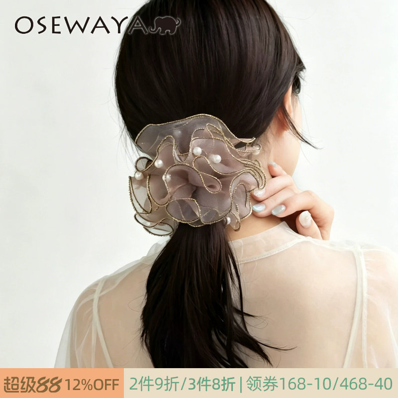 OSEWAYA发圈珍珠绣球花闪粉日系甜美女式发绳清透设计感温柔发饰