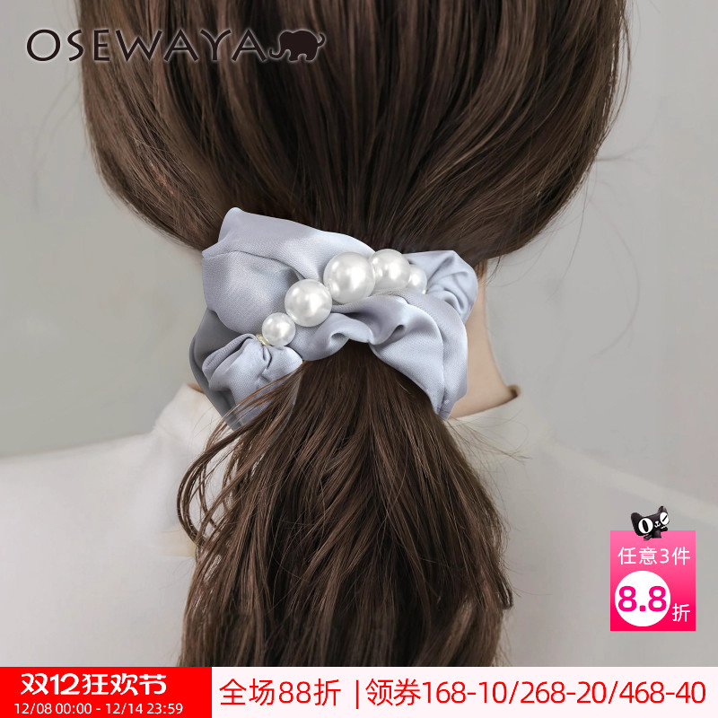OSEWAYA缎面马尾发圈名媛风