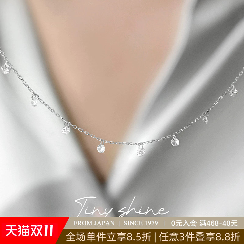 OSEWAYA轻奢S925银项链日系清透小雨滴锆石锁骨链少女小众高级感