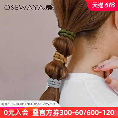 OSEWAYA发绳日系圆点皮筋小发圈