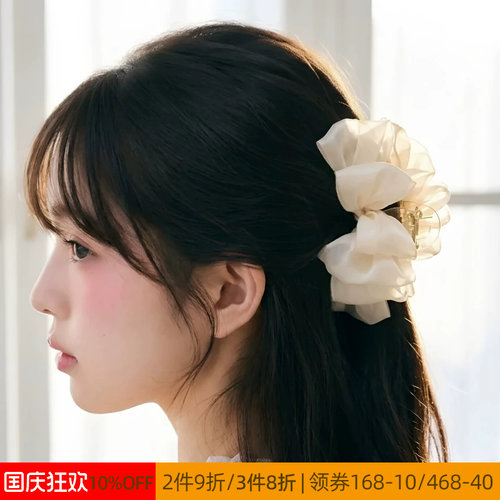OSEWAYA博主同款日系珠光鲨鱼夹