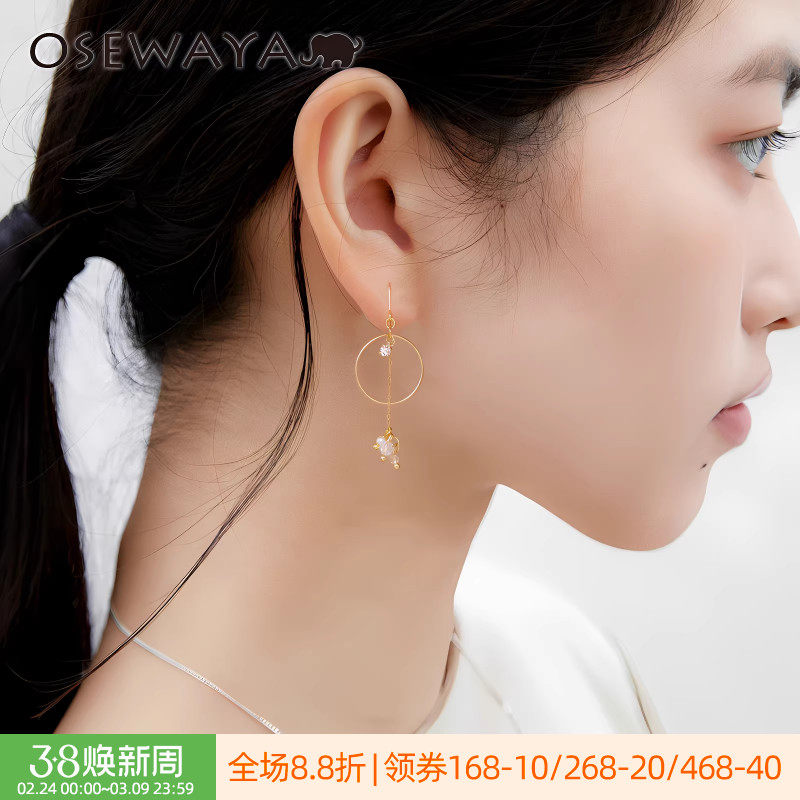 OSEWAYA耳环圆圈镶钻气质漂亮不对称耳饰高级感少女新款夏日耳钉