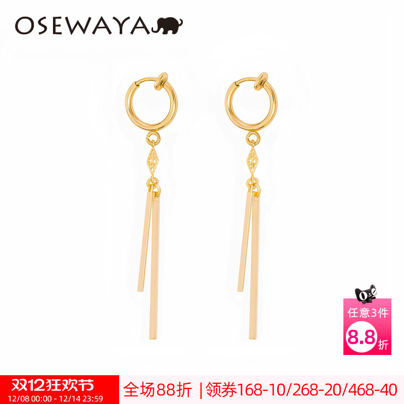 个性流苏小众设计情侣耳夹耳