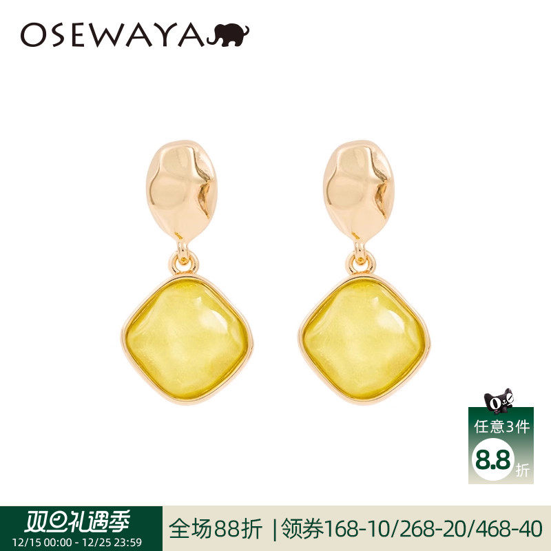 osewaya甜美多巴胺925银针耳钉