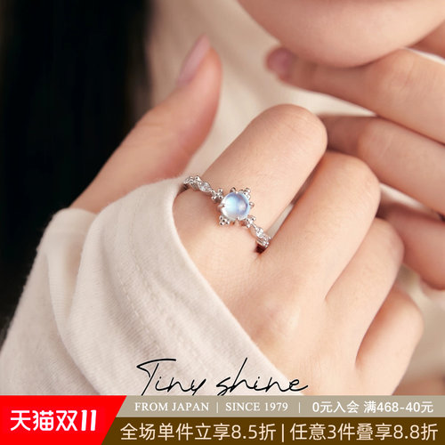 月光石开口戒S925银可调节戒指