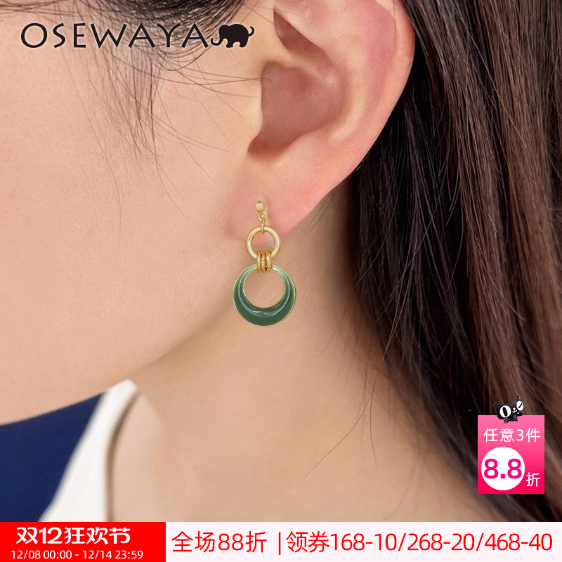 OSEWAYA清新气质圆圈耳夹无耳洞