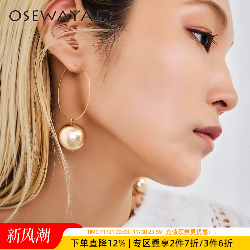 LIMITEDNUMBER美式金属球耳环