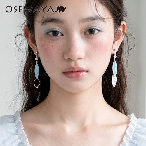 OSEWAYA日系清透无耳洞叶片耳夹