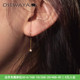 OSEWAYA星光耳钉女日系通勤亮晶晶 耳环银色精致轻奢小巧气质耳饰