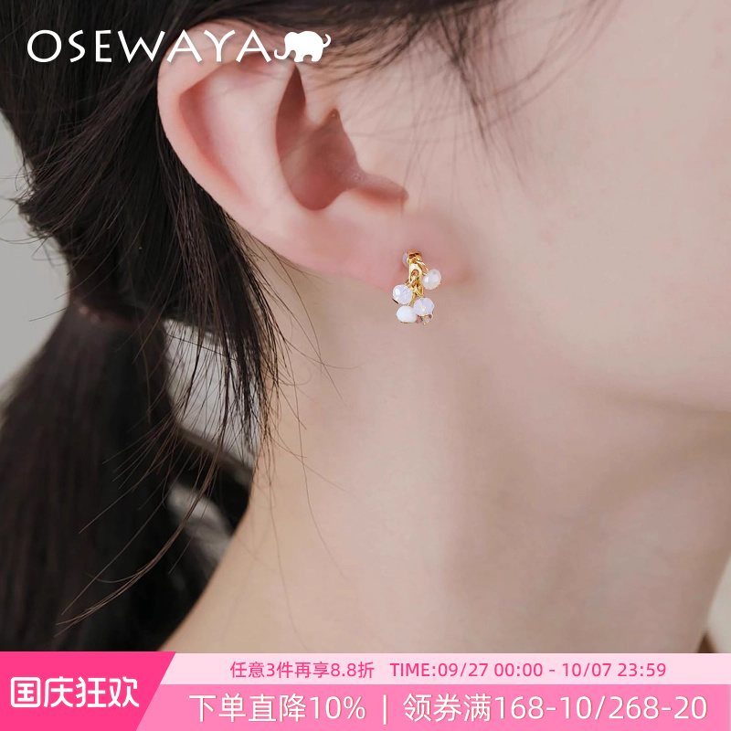 迷你半透明日系个性彩色耳钉