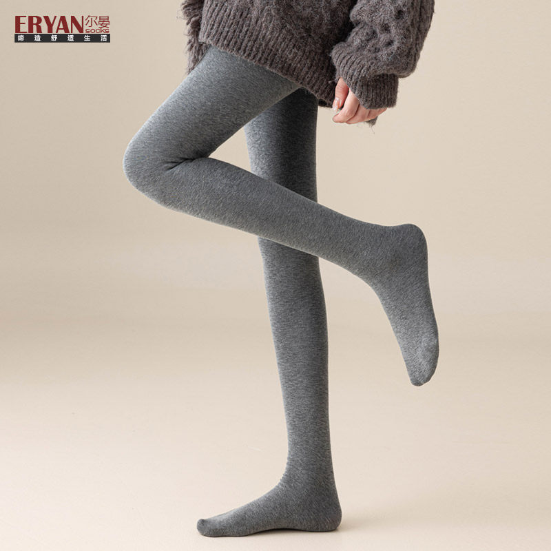 连裤袜女秋冬季舒适显瘦加绒款纯色系打底连裤袜深灰色外穿连裤袜,女士内衣/男士内衣/家居服,连裤袜/打底袜,淘宝优惠券,粉丝福利购,淘宝优惠卷