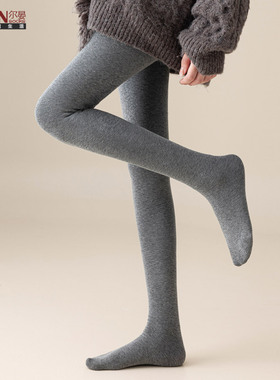 连裤袜女秋冬季舒适显瘦加绒款纯色系打底连裤袜深灰色外穿连裤袜