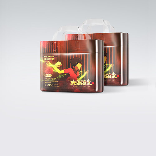 碧芭宝贝大鱼海棠夜用拉拉裤