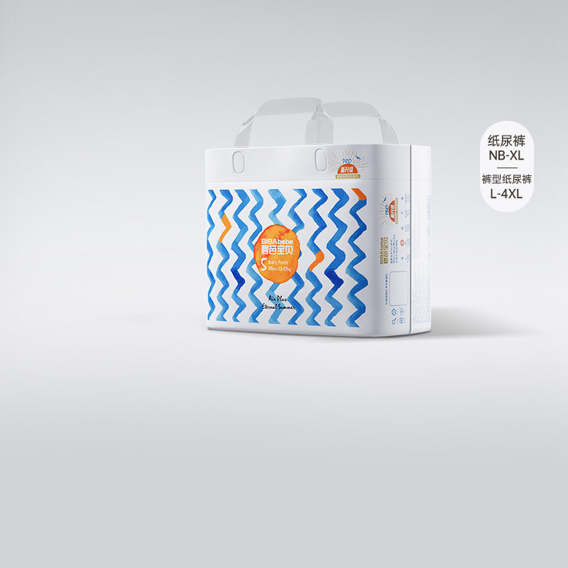 �̰ű���ʢ��PRO������L-4XL�볬��͸��Ӥ����ʪNB-2XLֽ��� 41Ԫ