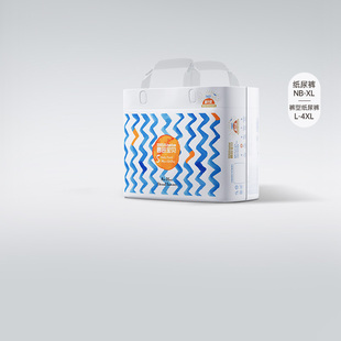 2XL纸尿裤 碧芭宝贝盛夏PRO拉拉裤 超薄透气婴儿尿不湿NB 4XL码