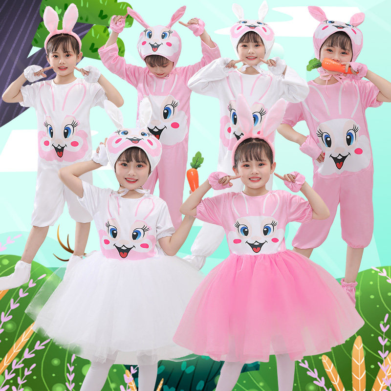 儿童小兔子演出服小白兔动物服