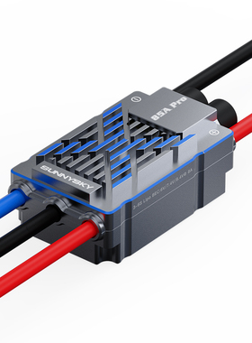 朗宇OMPHOBBY配件 X85A PRO 3-6S 电调