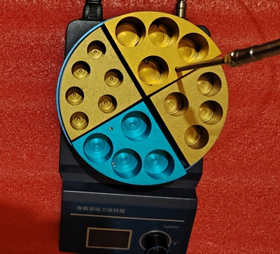 耗材辅助加热Labs平行验