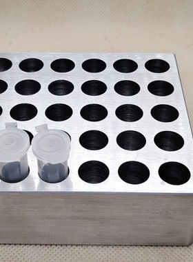 实验室多孔模块 层析色谱样品保温 磁力搅拌金属浴COD消解 含税运