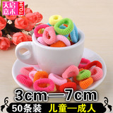 Accessoire cheveux - Ref 1205475 Image 9