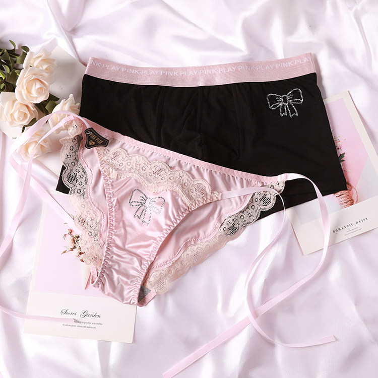 pinkplay情侣内裤丝质顺滑性感